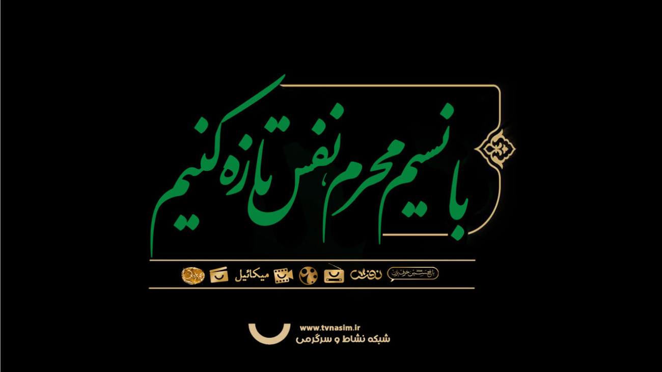 عکس - رسانه ها - ماه